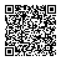 qrcode:https://www.infos.ga/l-invite-de-la-redaction-d-info241-avec-l-opposant-jean-ping,2961