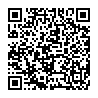 qrcode:https://www.infos.ga/pourquoi-un-conseil-de-paix-plutot-qu-une-reforme-des-nations,11471