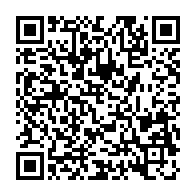 qrcode:https://www.infos.ga/afrobasket-2015-les-valeureuses-pantheres-stoppees-en-quart-de,1312