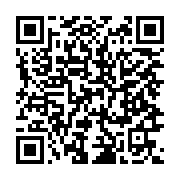 qrcode:https://www.infos.ga/rdc-le-parti-du-president-veut-reviser-la-constitution-l,2187