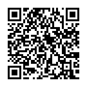 qrcode:https://www.infos.ga/crise-sociopolitique-gabonaise-au-dela-de-l-incompetence-l,11590