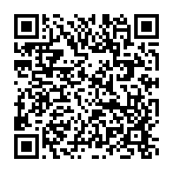 qrcode:https://www.infos.ga/port-gentil-la-journee-mondiale-de-l-enfant-celebree-sous-le,7405
