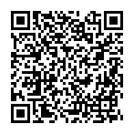 qrcode:https://www.infos.ga/les-jeunes-des-mapanes-rappellent-a-ali-bongo-que-l-eau-est-une,1548