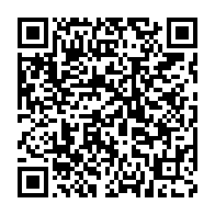qrcode:https://www.infos.ga/ali-bongo-a-deja-pre-enregistre-son-discours-de-voeux-de-fin-d,4827