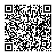 qrcode:https://www.infos.ga/ali-bongo-ejecte-encore-du-palais-presidentiel-sa-demi-soeur,4680