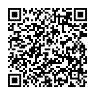 qrcode:https://www.infos.ga/crise-financiere-a-la-cemac-le-parlement-opte-pour-la-methode,11613