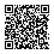 qrcode:https://www.infos.ga/quand-omar-bongo-voulait-devenir-roi-du-gabon,3184