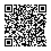 qrcode:https://www.infos.ga/fin-de-mission-de-ngoyo-moussavou-la-diaspora-gabonaise,2540