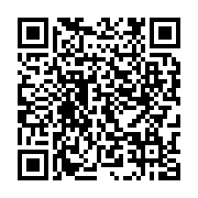 qrcode:https://www.infos.ga/un-navire-transportant-pres-de-300-passagers-echappe-a-un,8139