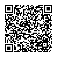 qrcode:https://www.infos.ga/le-chu-jeanne-ebori-pleinement-operationnel-qu-en-janvier-2019,3952
