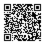 qrcode:https://www.infos.ga/des-femmes-gabonaises-en-colere-appellent-a-la-demission-de,4029
