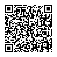 qrcode:https://www.infos.ga/deces-81-ans-de-l-un-des-derniers-dinosaures-de-l-ere-omar-bongo,8955
