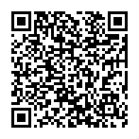 qrcode:https://www.infos.ga/coronavirus-le-bilan-epidemiologique-du-gabon-au-13-juillet-2020,343