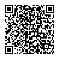 qrcode:https://www.infos.ga/meme-souffrant-ali-bongo-reelu-pour-3-ans-a-la-tete-de-la-franc,4003