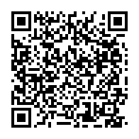qrcode:https://www.infos.ga/excellence-dafra-un-concours-oratoire-pour-booster-les-etudiants,7735
