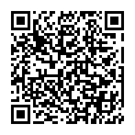 qrcode:https://www.infos.ga/ali-bongo-annule-a-la-derniere-minute-une-allocution-television,179