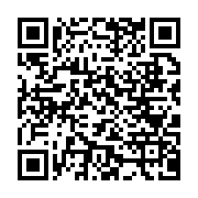 qrcode:https://www.infos.ga/algerie-un-policier-tue-trois-de-ses-collegues-avant-de-se,1720