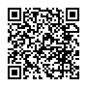 qrcode:https://www.infos.ga/comment-choisir-et-bien-appliquer-son-rouge-a-levres,4767