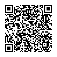 qrcode:https://www.infos.ga/coronavirus-le-bilan-epidemiologique-du-gabon-au-11-novembre,560