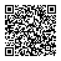 qrcode:https://www.infos.ga/gabon-seraphin-moundounga-ejecte-alexandre-barro-chambrier-promu,11352