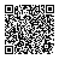 qrcode:https://www.infos.ga/l-entreprise-chinoise-yihua-envisage-son-actionnariat-dans-le,2712