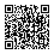 qrcode:https://www.infos.ga/lebamba-malgre-son-barrage-hydroelectrique-les-habitants,982