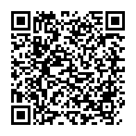 qrcode:https://www.infos.ga/crise-au-pdg-bilie-by-nze-appelle-a-reconnaitre-l-incapacite-d,8731