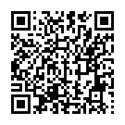 qrcode:https://www.infos.ga/le-gabon-s-impregne-du-modele-ivoirien-pour-accelerer-son,11809