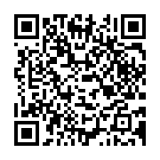 qrcode:https://www.infos.ga/marcel-libama-empeche-de-quitter-le-gabon-apres-une-plainte,4866