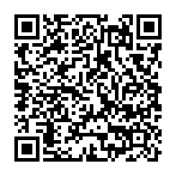 qrcode:https://www.infos.ga/les-deputes-gabonais-demandent-au-gouvernement-de-surseoir-sa,4346
