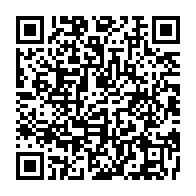 qrcode:https://www.infos.ga/louis-keumayou-nous-n-arrivons-pas-a-donner-a-nos-morts-tout-1506