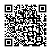 qrcode:https://www.infos.ga/djoui-l-akassi-la-plateforme-des-femmes-de-l-opposition,6876