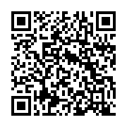 qrcode:https://www.infos.ga/raymond-ndong-devoile-la-composition-du-gouvernement-de,8210