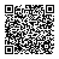 qrcode:https://www.infos.ga/la-presidence-gabonaise-fait-le-point-sur-les-reformes-en-cours,10587