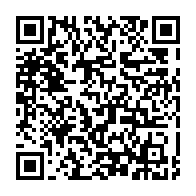 qrcode:https://www.infos.ga/tournoi-uniffac-u17-le-gabon-s-incline-encore-lourdement-face-a,11563