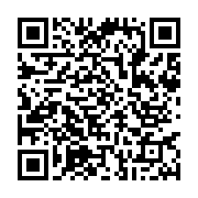 qrcode:https://www.infos.ga/de-nombreux-librevillois-coinces-a-l-interieur-du-pays,191