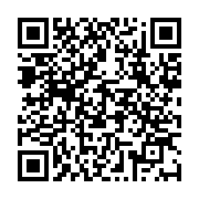 qrcode:https://www.infos.ga/deces-de-boupendza-une-pluie-d-hommages-pour-l-attaquant,10244