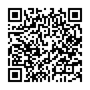 qrcode:https://www.infos.ga/adressage-de-libreville-l-operation-desormais-dans-sa-phase,2827
