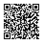 qrcode:https://www.infos.ga/gabon-brice-oligui-nguema-inaugure-la-ve-republique-par-un,10309