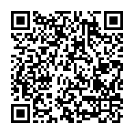 qrcode:https://www.infos.ga/proces-bongo-valentin-la-justice-gabonaise-determinee-a-aller,11088