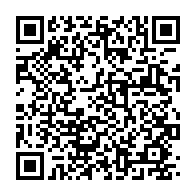 qrcode:https://www.infos.ga/ouganda-l-oms-donne-son-feu-vert-pour-des-essais-cliniques-de-3,1543