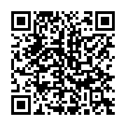 qrcode:https://www.infos.ga/cge-l-opposition-gabonaise-fait-parvenir-au-ministere-de-l,3522