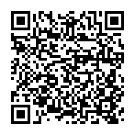 qrcode:https://www.infos.ga/rattrapee-par-son-infidelite-ida-moulacka-fait-son-mea-culpa-et,6030
