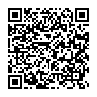 qrcode:https://www.infos.ga/coronavirus-le-bilan-epidemiologique-du-gabon-au-13-septembre,1003