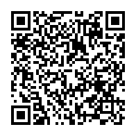 qrcode:https://www.infos.ga/retour-d-ali-bongo-ne-convainc-toujours-pas-la-societe-civile,4295