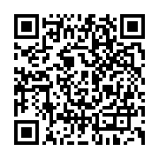qrcode:https://www.infos.ga/proces-goc-sylvia-bongo-et-sa-fondation-epinglees-pour-des,7096