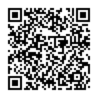 qrcode:https://www.infos.ga/niger-27-morts-a-toumour-dans-une-attaque-terroriste-de-boko,612