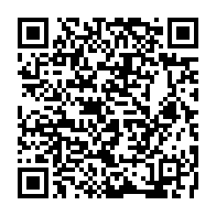 qrcode:https://www.infos.ga/barack-obama-appelle-les-americains-a-ouvrir-leur-coeur-face-au,2021
