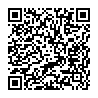 qrcode:https://www.infos.ga/la-coalition-de-jean-ping-ne-participera-pas-aux-legislatives,3417
