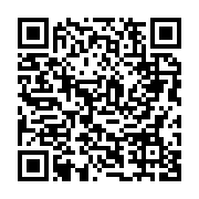 qrcode:https://www.infos.ga/tournois-de-machines-a-sous-quand-les-algorithmes-de-score,10937
